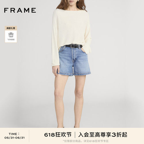 【春夏新品首降】FRAME女士美式复古高腰牛仔短裤 EVERYDAY SHORT