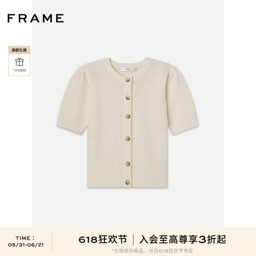 FRAME女士圆领纽扣开衫针织短袖半袖上衣