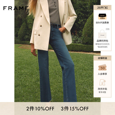 【经典款】FRAME女士宽松高弹直筒水洗九分denim牛仔裤THE MELLOW