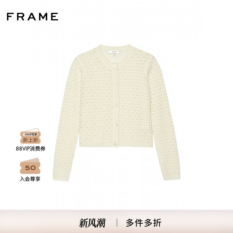 【2025秋季新款】FRAME女士休闲纯色百搭圆领长袖针织开衫