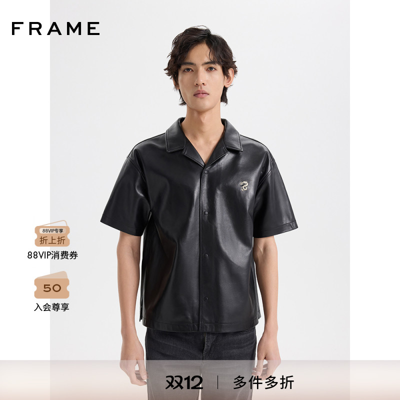 FRAME男士新年刺绣短袖黑色羊皮革衬衫上装