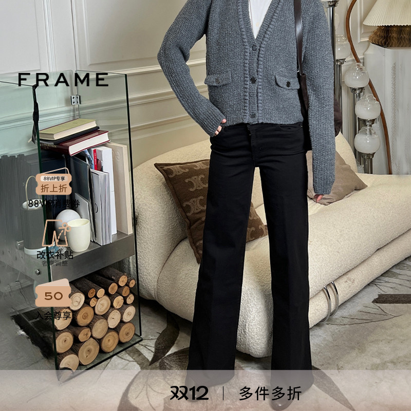【经典款】【博主同款】FRAME女士黑色阔腿牛仔裤SLIM PALAZZO