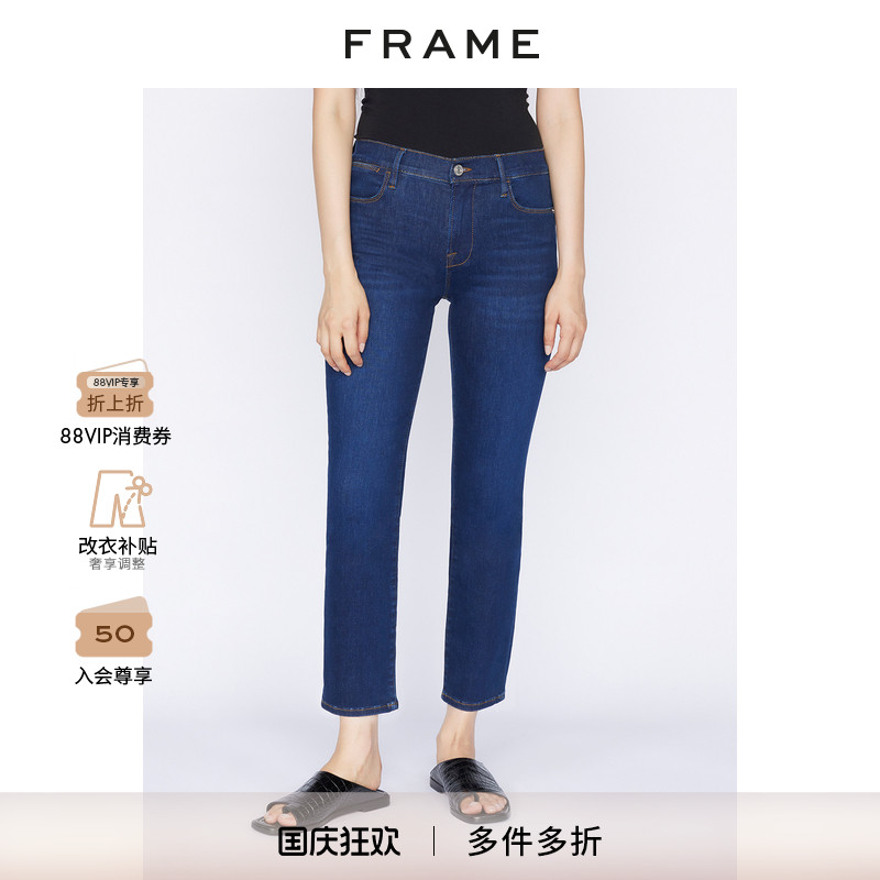 FRAME女高腰直筒牛仔裤
