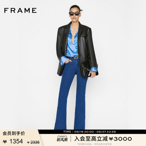 新品FRAME高腰喇叭牛仔裤
