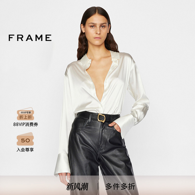 长袖衬衫新品宽松单排扣