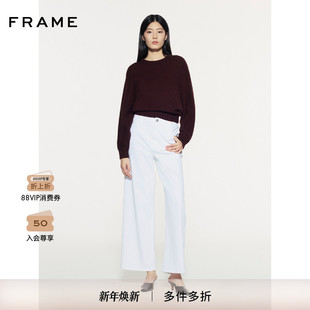FRAME女士暗红色圆领针织毛衣基础百搭