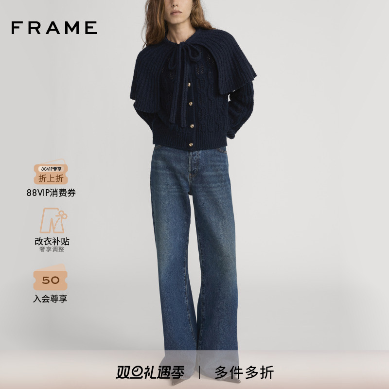 【2025秋冬新款】FRAME女士复古挺括宽松牛仔裤阔腿裤THE LOOSE