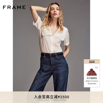 【春夏款】FRAME女士法式娃娃领大翻领荷叶边短袖衬衫