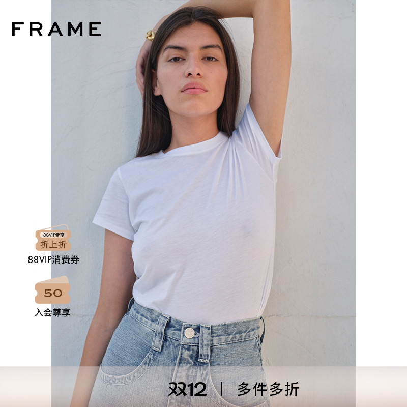 【经典款】FRAME女士短袖上衣圆领T恤简约修身基础款 多色