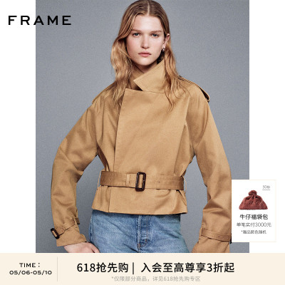 【618抢先购】【春夏款】FRAME女士短款廓形收腰束带风衣短外套