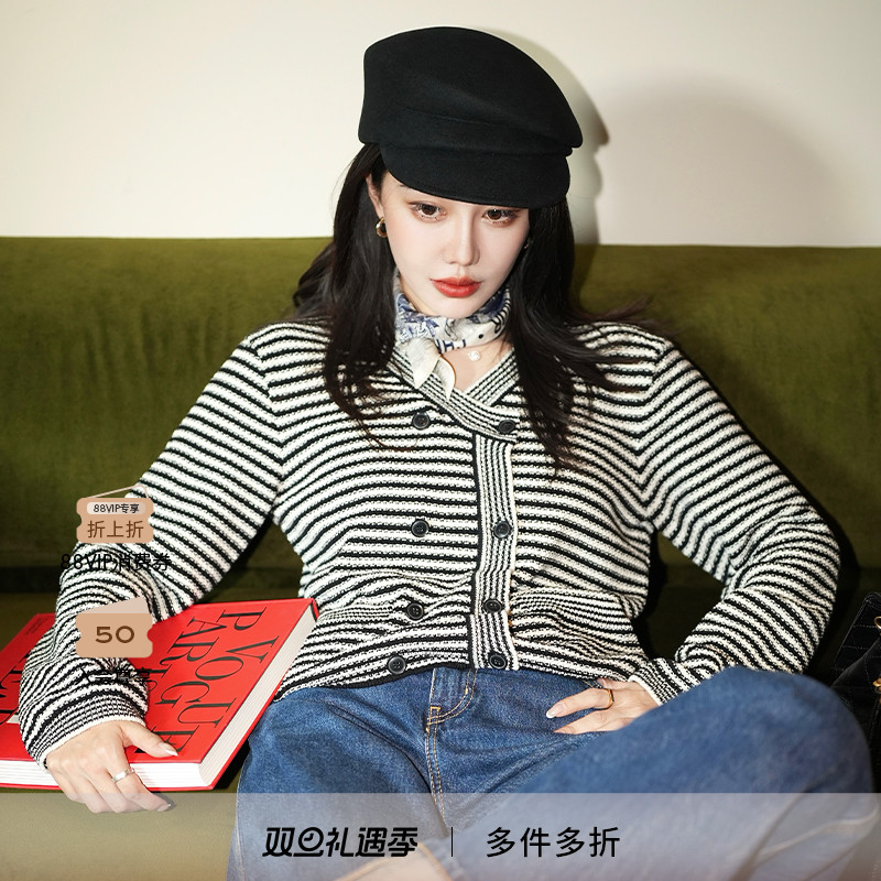 【博主同款】FRAME女士长袖条纹纽扣针织外套开衫上衣