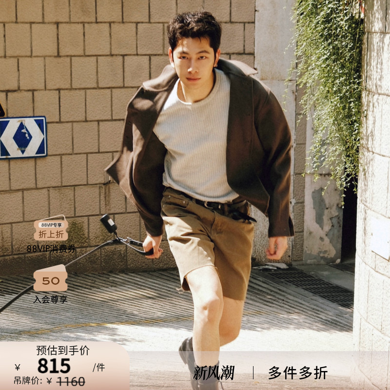 【2025夏季新款】FRAME男士圆领细条纹复古短袖T恤