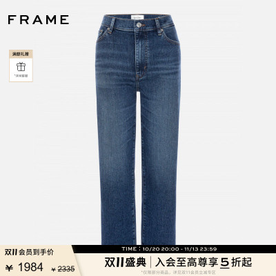 【新品首降】FRAME女士高腰高弹直筒牛仔裤LE SLEEK STRAIGHT