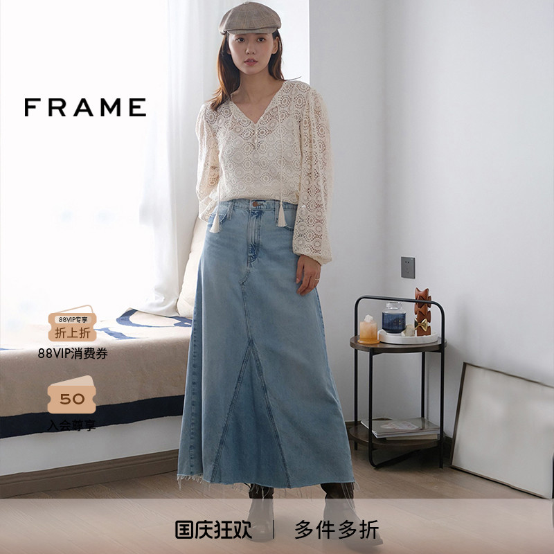 【夏新款】FRAME女士米色V领流苏镂空衬衫上衣宽松法式罩衫