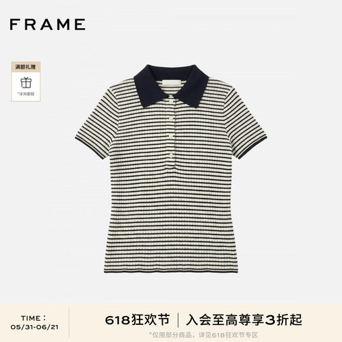 【春夏新品首降】FRAME女士修身时尚通勤百搭翻领条纹T恤POLO衫
