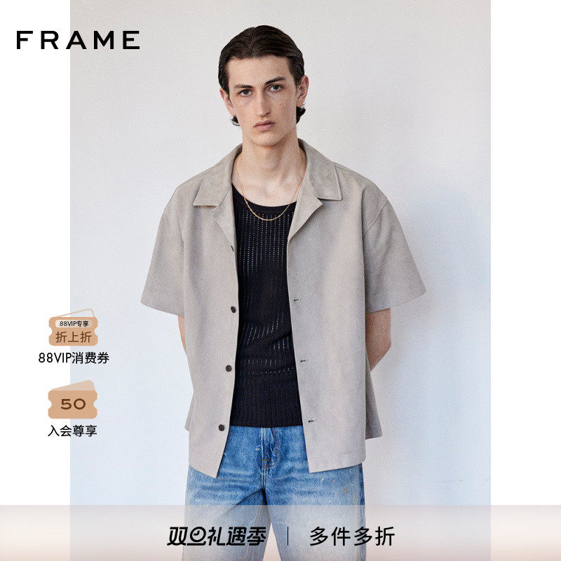 FRAME男士浅灰色翻领衬衫开衫简约复古叠穿