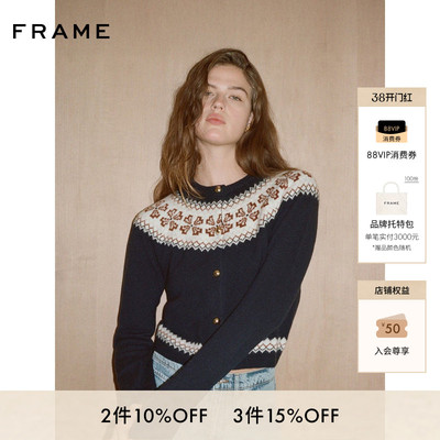 FRAME女士宽松百搭费尔岛圆领针织开衫毛衣上衣