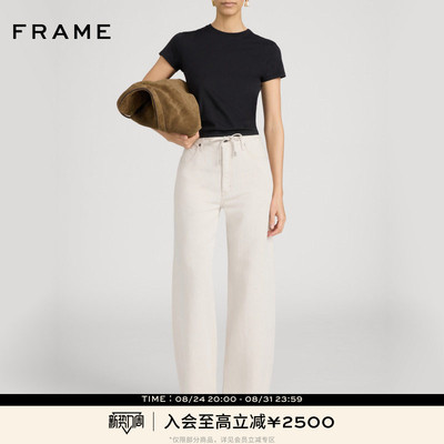 【春夏新品】FRAME女士高腰弯刀裤OFF DUTY DRAWSTRING BOW