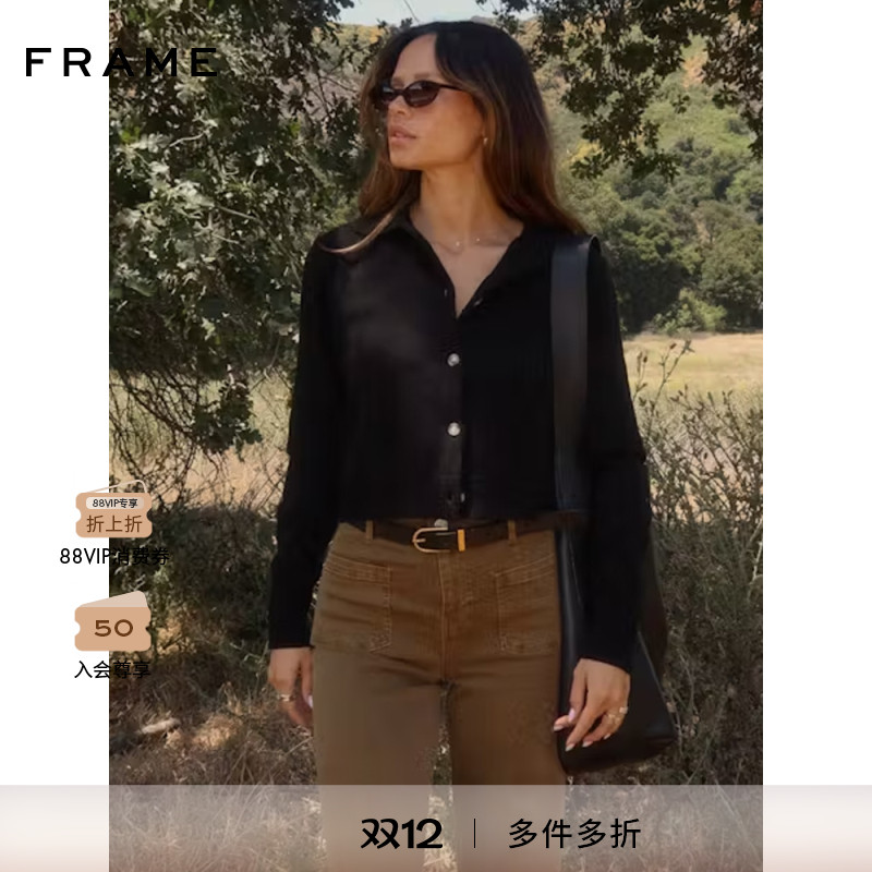 FRAME女士黑色纽扣毛衣 通勤基础