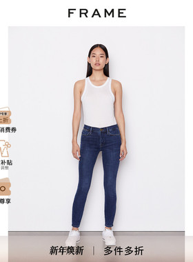 FRAME女士深蓝色高腰高弹紧身牛仔裤铅笔裤休闲 LE HIGH SKINNY
