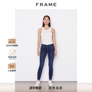 HIGH FRAME女士深蓝色高腰高弹紧身牛仔裤 休闲 SKINNY 铅笔裤