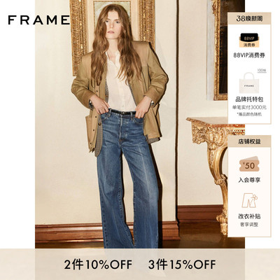 FRAME女士复古宽松休闲直筒denim牛仔裤阔腿裤 The Collegiate