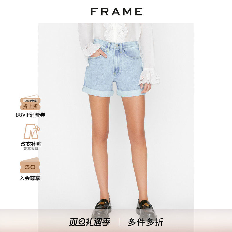 新品高腰FRAME短裤翻边