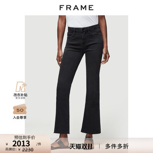 FRAME女士经典 LCMBRE208KRRY 中腰高弹微喇牛仔长裤