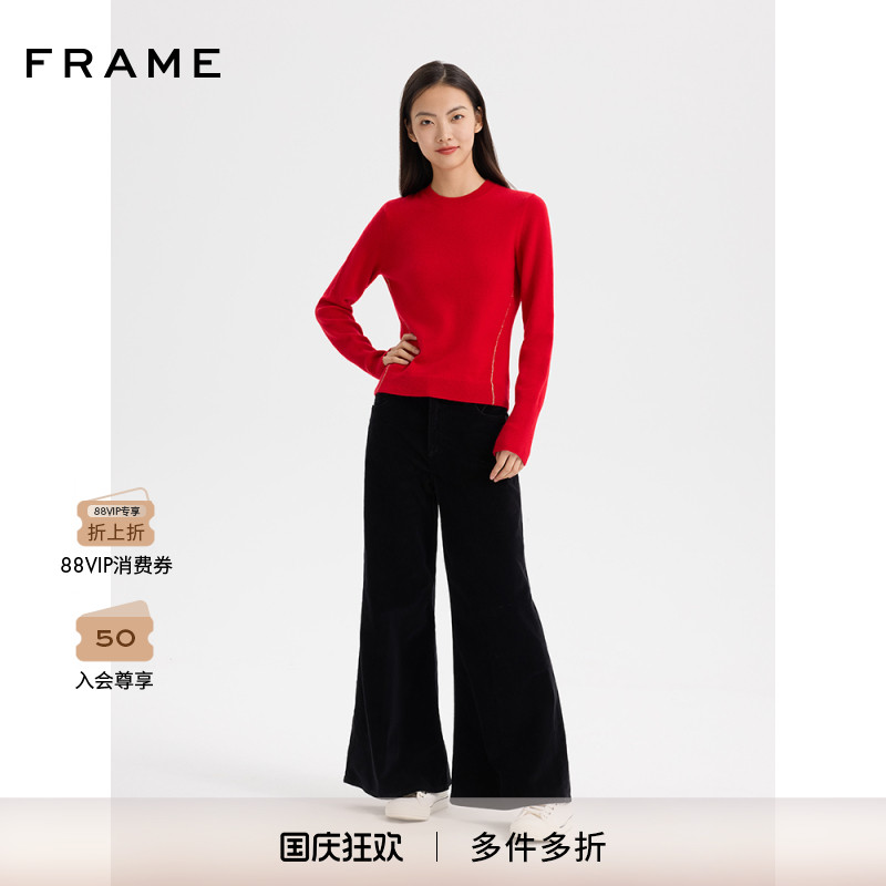 FRAME女士新年圆领套头红色山羊绒混纺毛衣复古