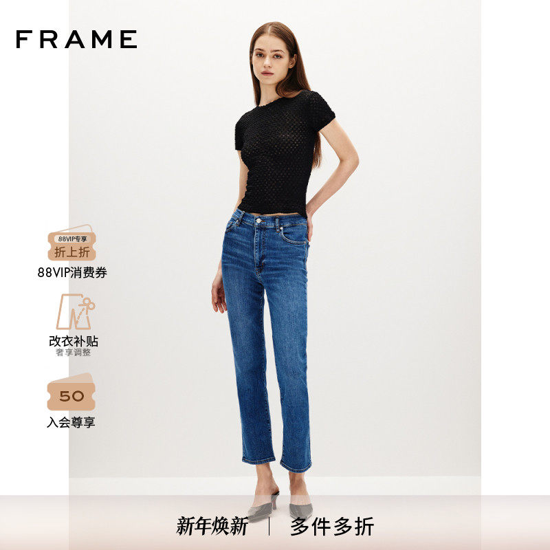 【2025新款】FRAME女士高腰高弹直筒牛仔裤SLEEK STRAIGHT
