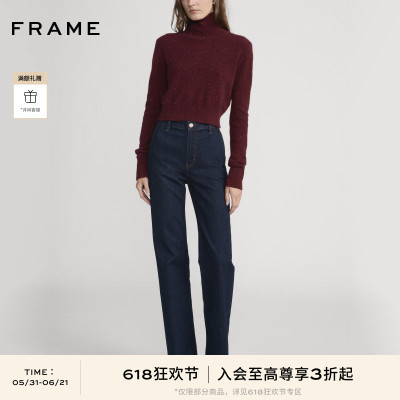 FRAME女士直筒牛仔裤THE STRAIGHT TROUSER