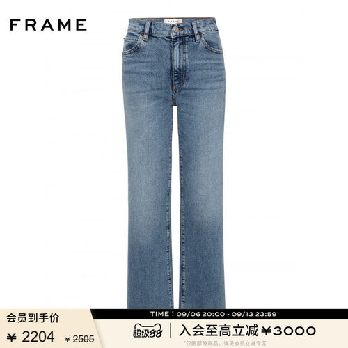 【春夏新品】FRAME女士高腰中弹微喇复古牛仔裤THE ARROW
