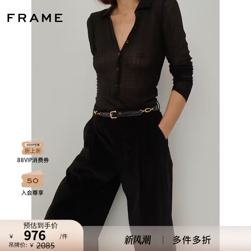 【秋冬新款】FRAME配饰金色双锁黑色牛皮革腰带细长款