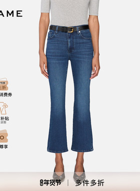 FRAME女士高腰微喇弹力牛仔裤 THE REBOOT CROP