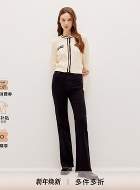 FRAME女士中弹微喇牛仔裤复古THE ARROW