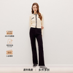 FRAME女士中弹微喇牛仔裤 ARROW 复古THE