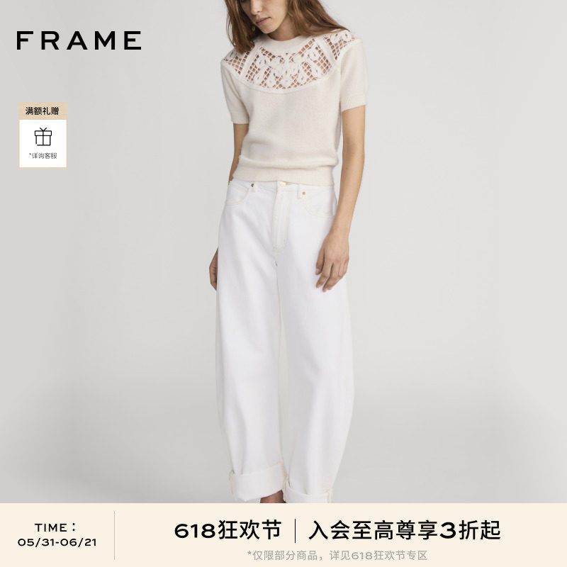 FRAME女士休闲蕾丝镂空圆领针织毛衣短袖上衣
