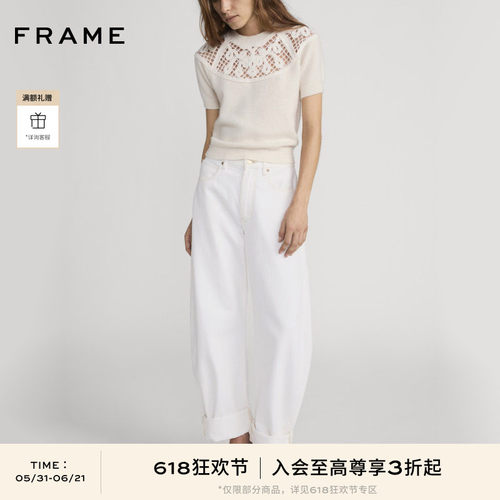 FRAME女士休闲蕾丝镂空圆领针织毛衣短袖上衣