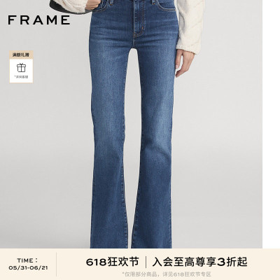 FRAME女士高弹高腰修身喇叭牛仔裤 THE ICON