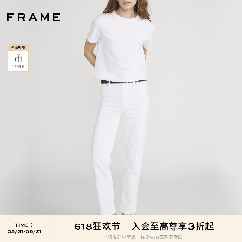 【春夏新品首降】FRAME女士经典圆领正肩短袖休闲百搭基础款上衣