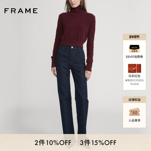 【2026早春新款】FRAME女士复古通勤高领短款套头针织衫