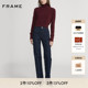 FRAME女士复古通勤高领短款 2026早春新款 套头针织衫