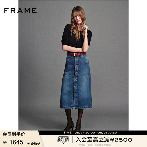 FRAME女士前开叉纽扣半身牛仔裙中长款美式复古