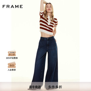 翻领条纹短袖 FRAME女士复古美式 POLO上衣 2025新款