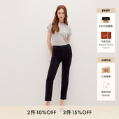 经典 款 FRAME女士高腰高弹直筒牛仔裤 SLEEK STRAIGHT