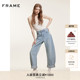 经典 弯刀裤 款 镰刀香蕉裤 女士Bubble FRAME宽松桶形denim牛仔裤