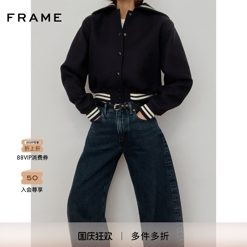 【秋冬新款】FRAME女士绵羊毛混纺海军风条纹外套夹克棒球服