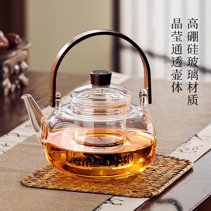 茶壶玻璃烧水壶耐高温家用单壶泡茶具2025新款煮茶壶电陶炉可加热