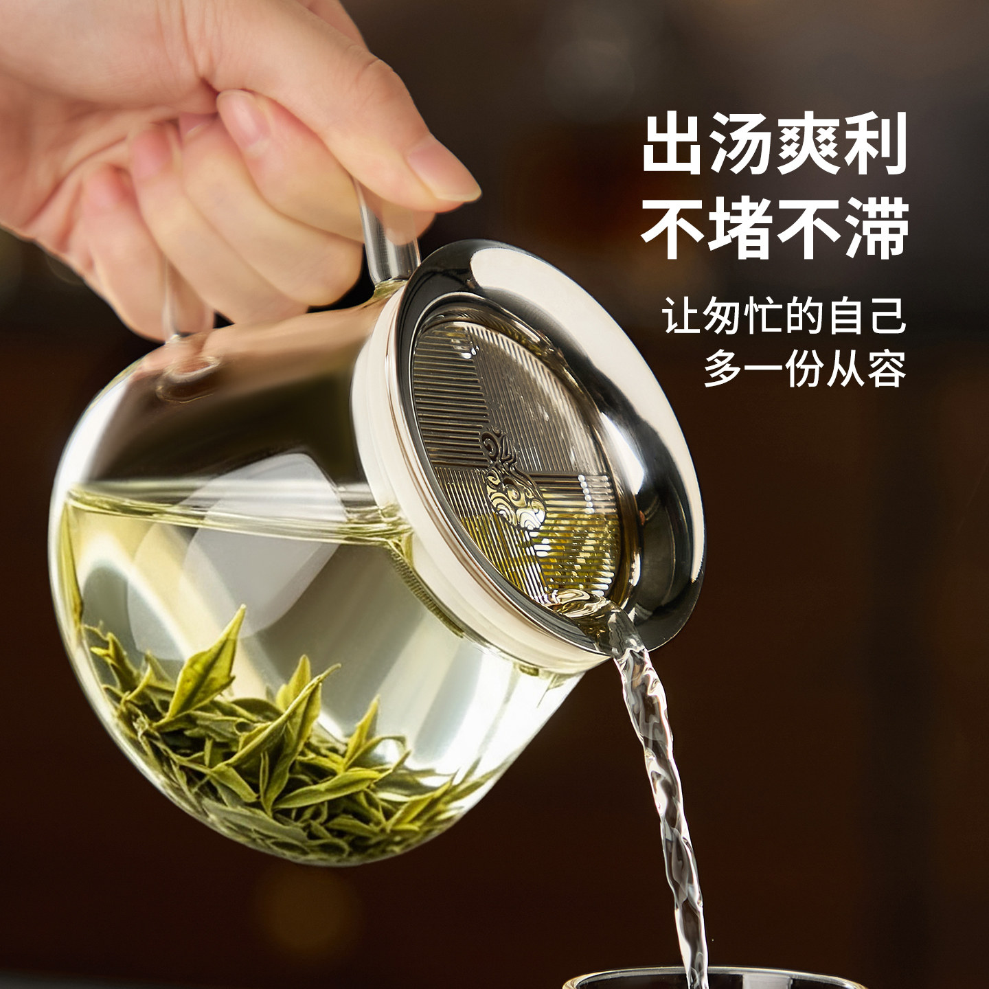 玻璃泡茶壶懒人泡茶神器茶水分离办公室个人专用茶壶双层喝茶杯子