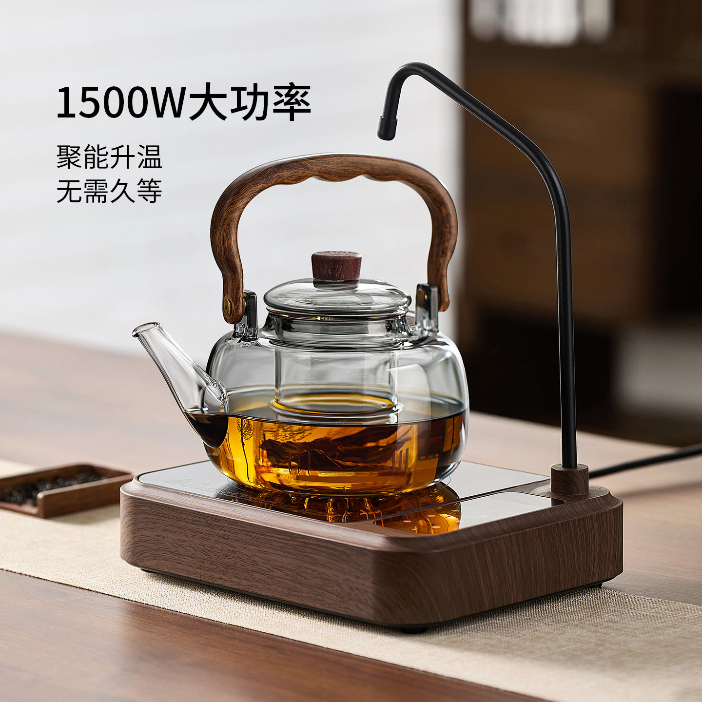 全自动上水煮茶套装2026新款煮茶壶玻璃家用电陶炉煮茶器烧水壶